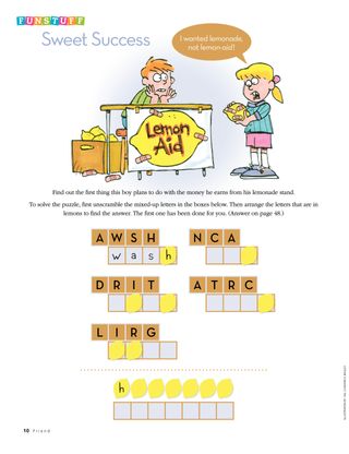 Funstuff: Sweet Success