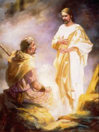 Christ appearing to Moses