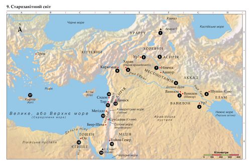 Карта 9 до Біблії