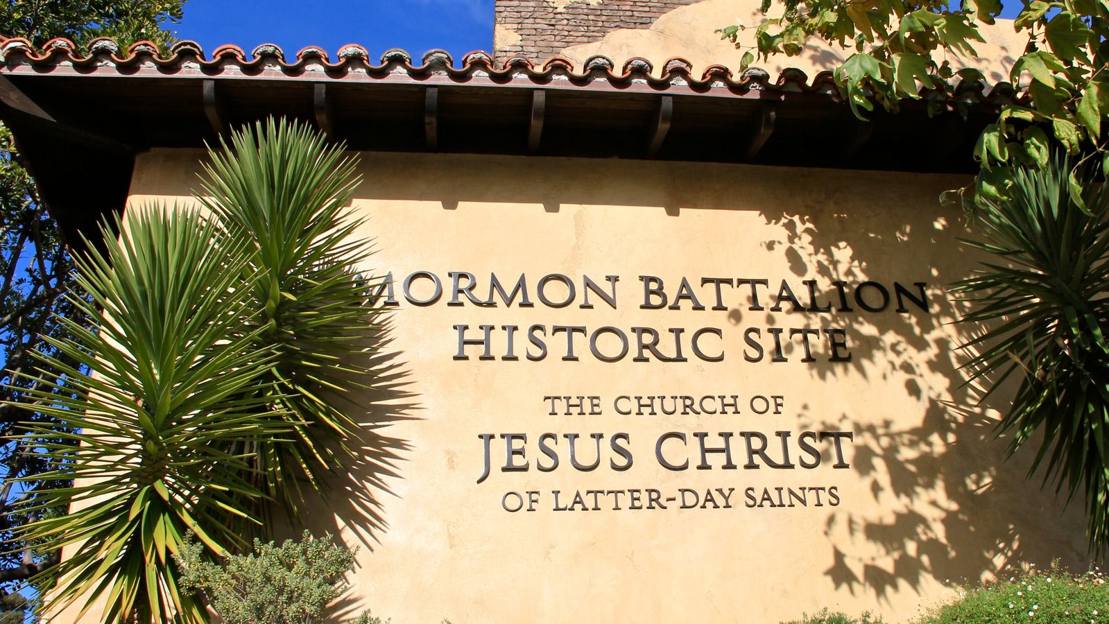 Mormon Battalion Historic Sites building