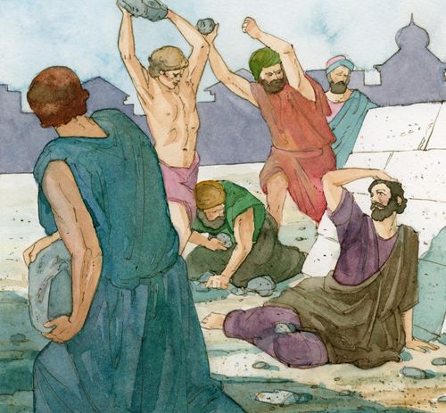 Как убивали апостолов