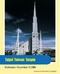 Taipei Taiwan Temple