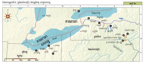 ផែនទី​ប្រវត្តិ​សាសនាចក្រ ទី​៣