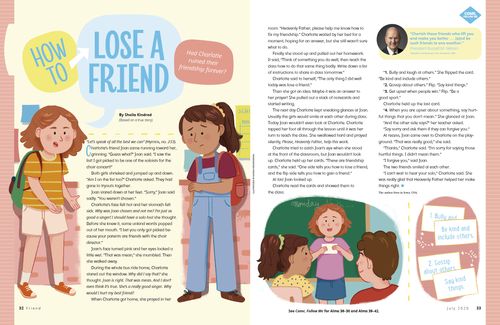 Product Shot from July 2020 Friend