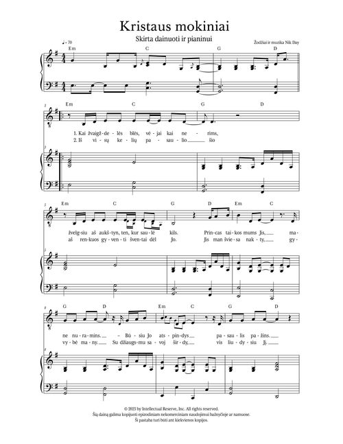 2024 Youth Theme Song