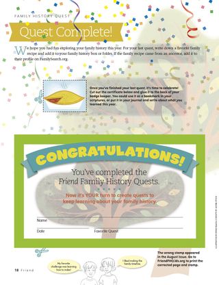 certificate to fill out