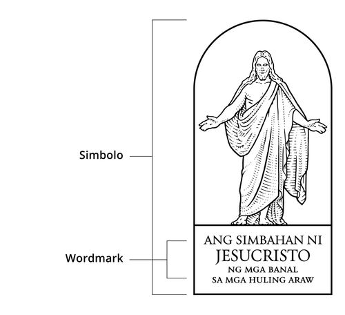 Wordmark at simbolo ng Simbahan