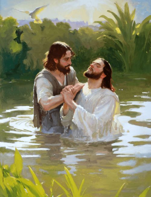 Jesus Christ being baptized