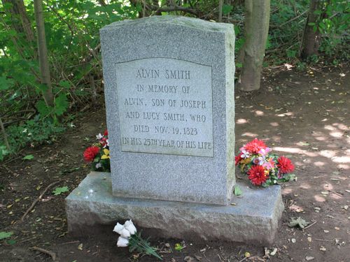 アルビン・スミスの墓石