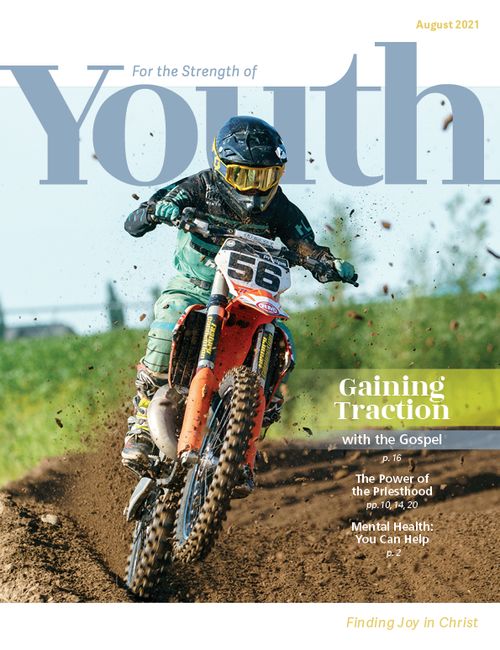 August 2021 For the Strength of Youth