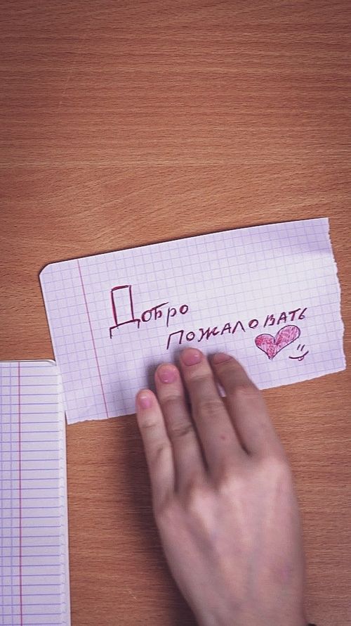 Teenagers ride the school bus