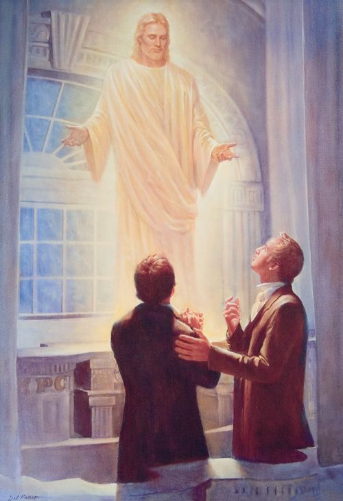 Joseph Smith and Oliver Cowdery standing in the Kirtland Temple, looking up toward Jesus Christ, who stands above them in white robes.