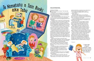 Te karaki PDF