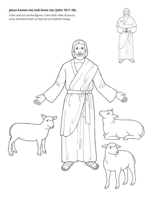 A black-and-white illustration of Christ with His hands outstretched to three sheep.