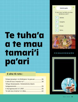 PDF nō te ’ā’amu
