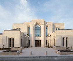 Templo de París, Francia