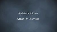 06897_2023-10-8040-simon-the-canaanite.jpg