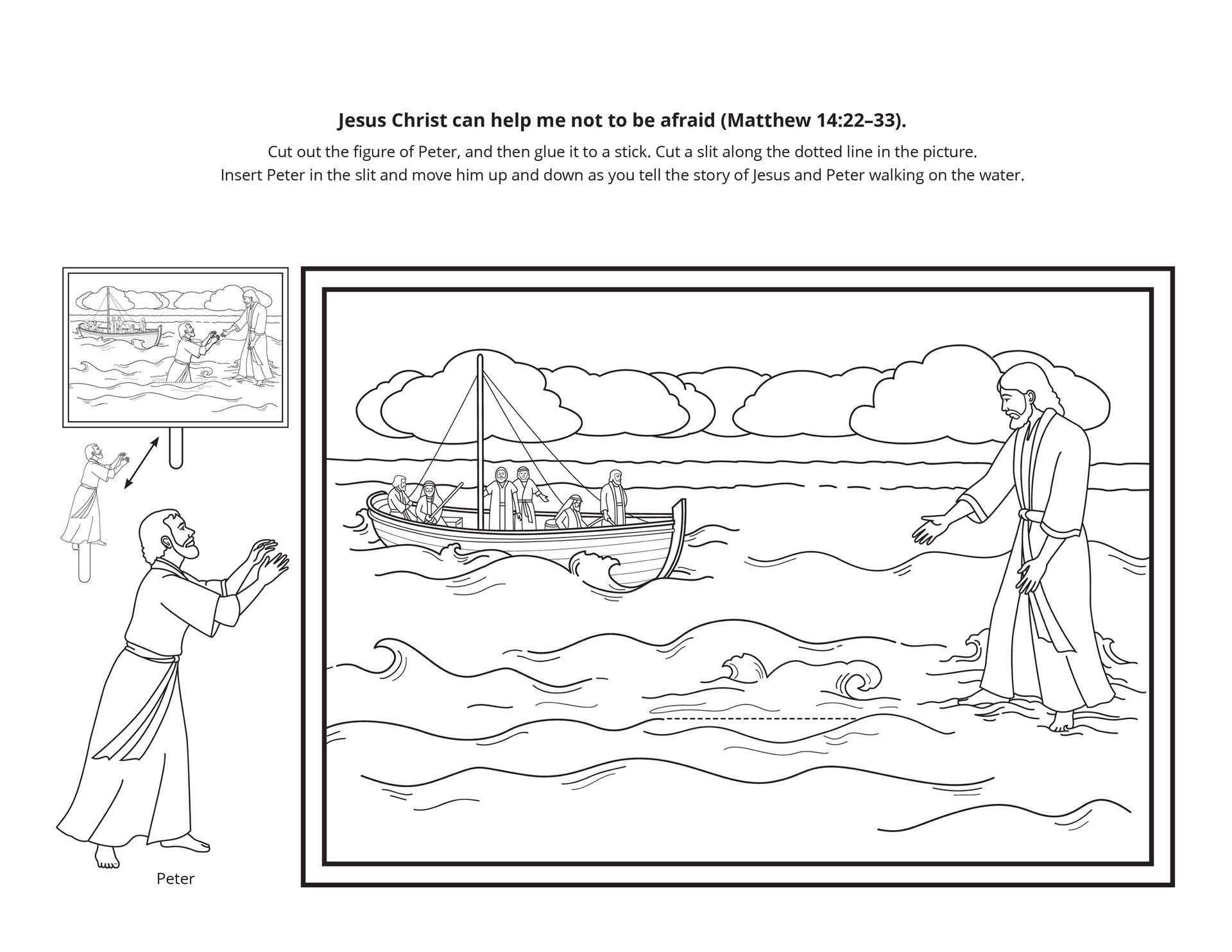An illustration of Jesus Christ walking on water.