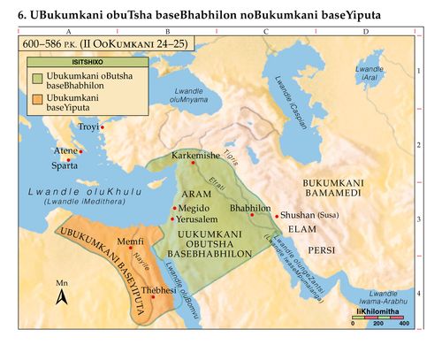 Imaphu yeBhayibhile 6