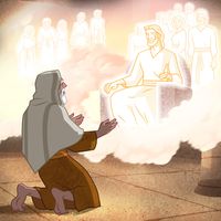 "Illustration of Isaiah being called by the Lord.      Isaiah 6:1-8"