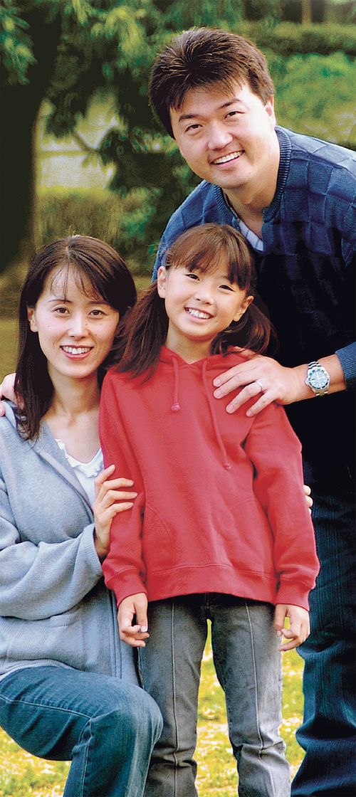 father, mother, daughter