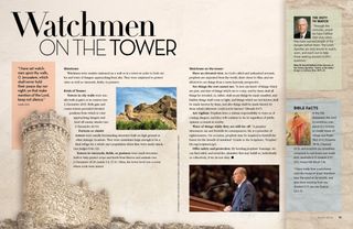 watchmen on the tower