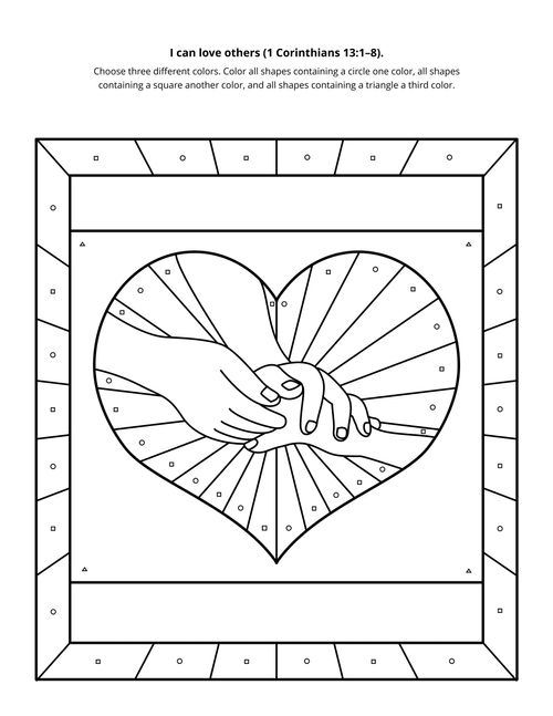 A drawing of hands in the center of a heart shape.