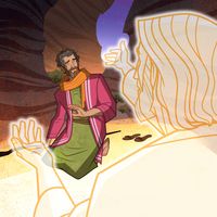 "Illustration of Moses looking at the Lord and the burning bush.      Exodus 3:1-6"