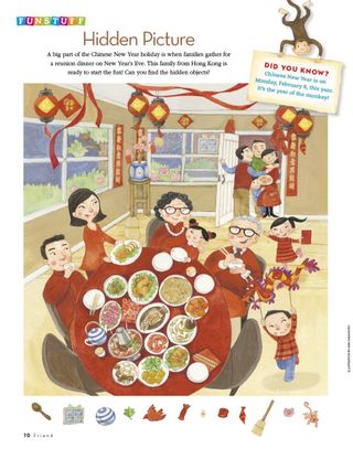 Funstuff: Hidden Picture