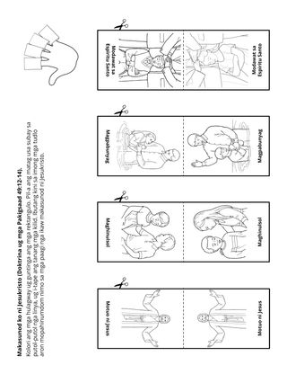 pahina sa kalihokan: Ako makasunod ni Jesukristo