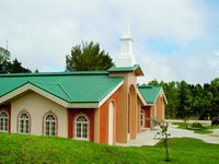 Um edifício da igreja santo dos últimos dias