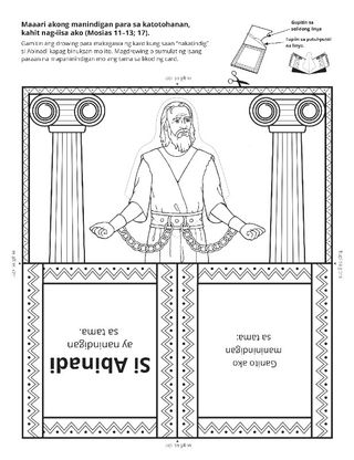 pahina ng aktibidad: nanindigan si Abinadi sa katotohanan