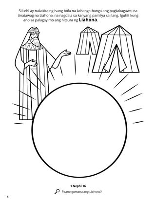 The Liahona coloring page
