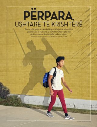 poster-onward-christian-soldiers