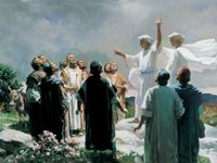 耶穌被接上天