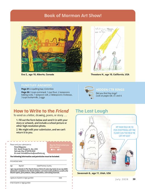 Product Shot from July 2020 Friend