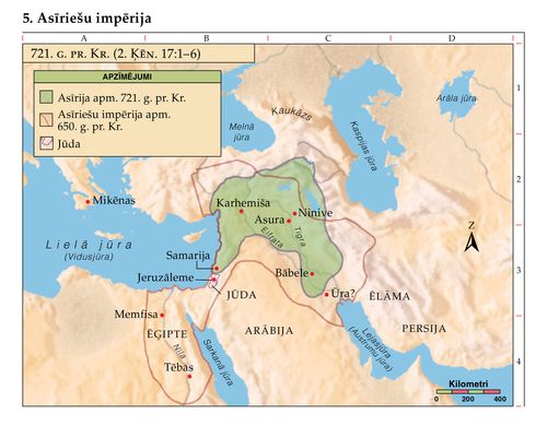 Bībeles karte nr. 5