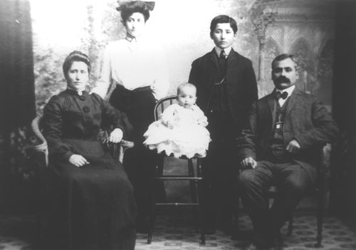 Sherinian family