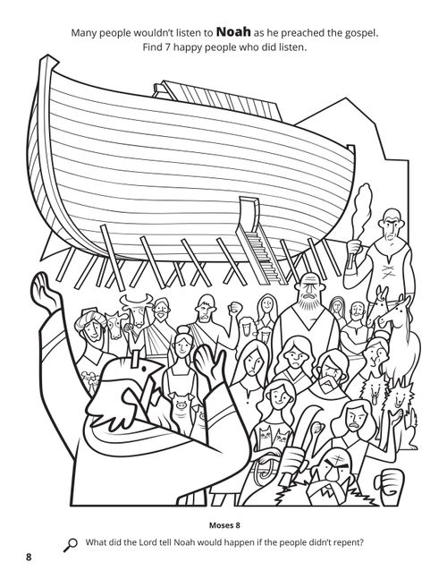 A line drawing of Noah preaching to an angry crowd of people with the ark in the background.