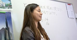woman teaching class