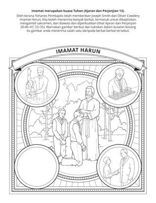 halaman aktiviti untuk kanak-kanak