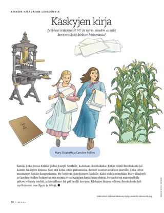 the book of commandments