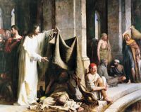 基督在畢士大醫治病人