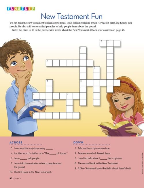 Funstuff: New Testament Fun