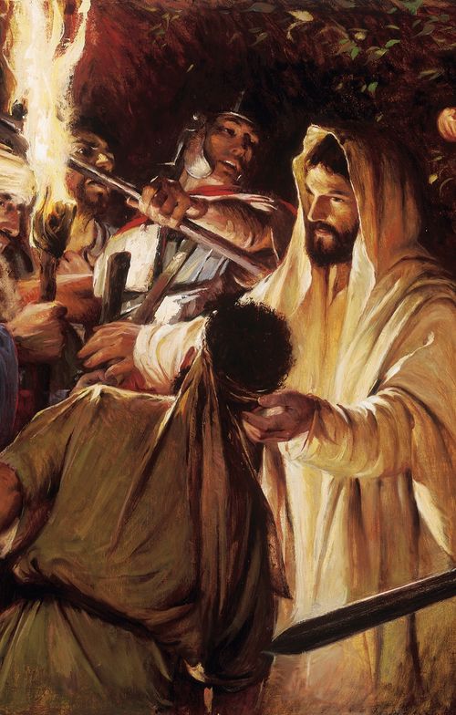 Cristo curando um homem