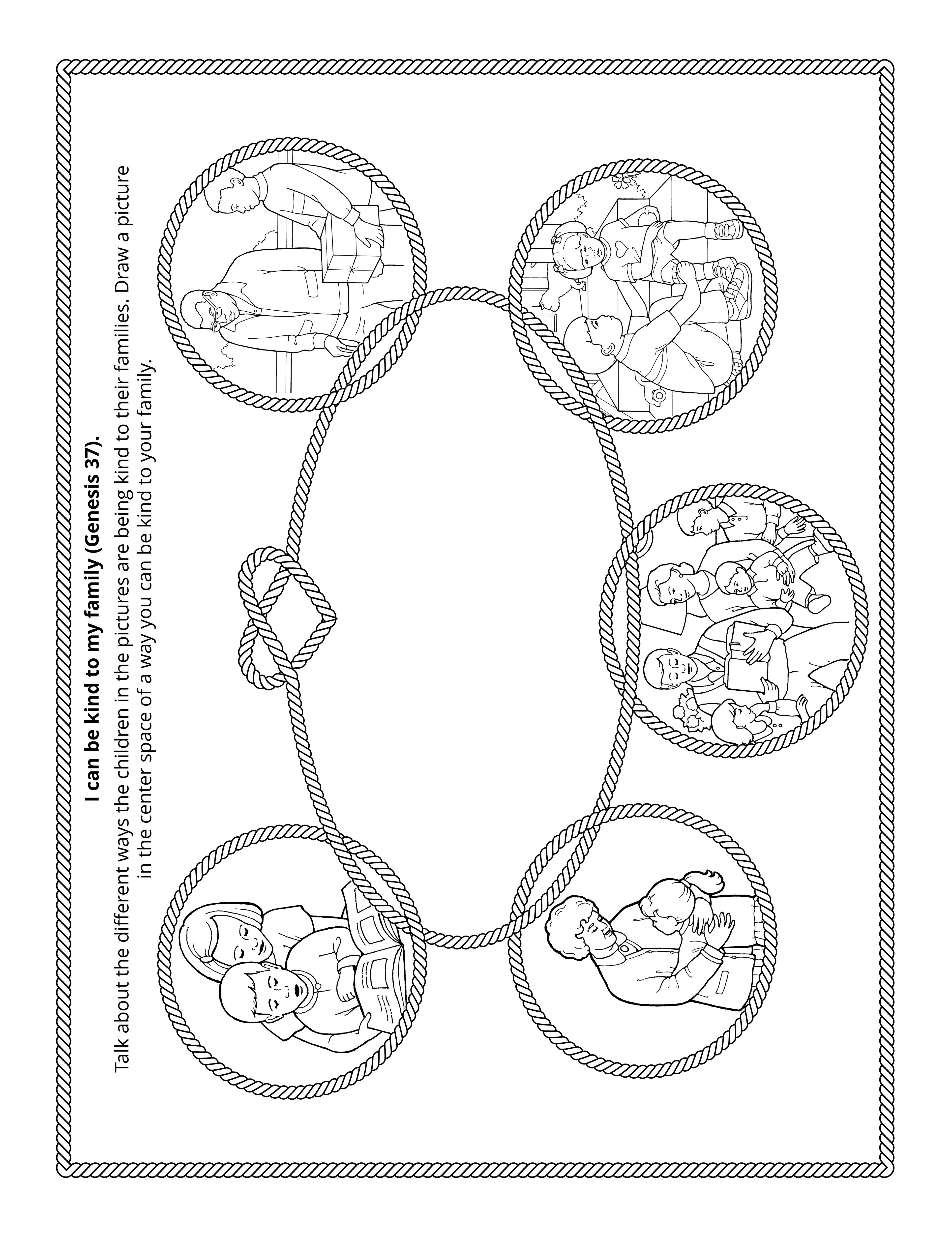 Primary coloring page.