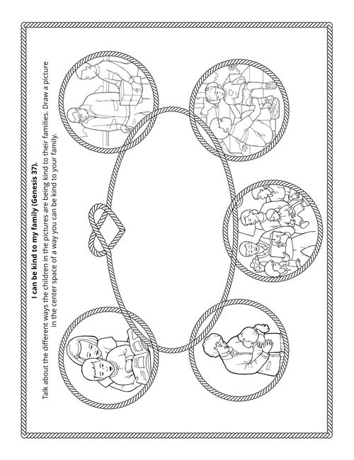 Primary coloring page.