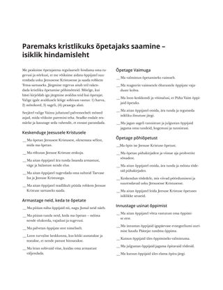 isiklik hindamisleht