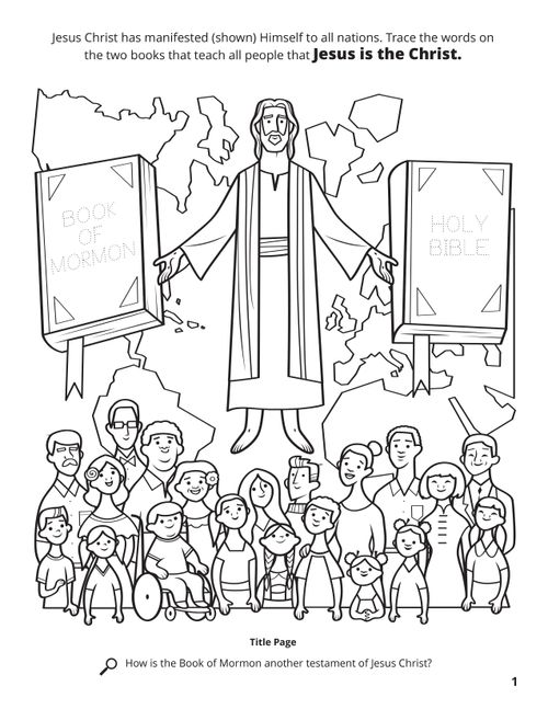 A line drawing of the Bible, Book of Mormon, and Jesus Christ with a crowd of all types of people from all over the world.