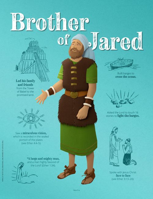Brother of Jared